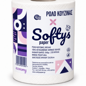 ΡΟΛΟ ΧΑΡΤΙ ΚΟΥΖΙΝΑΣ SOFTY'S 560gr 60Μ (6ΡΟΛΑ/ΚΙΒ)