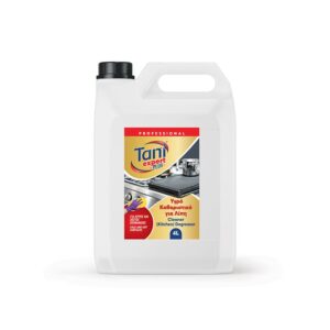 ΥΓΡΟ ΚΑΘΑΡIΣΤΙΚΟ ΛΙΠΩΝ "TANI PLUS" 4LT ΚΡΥΕΣ ΚΑΙ ΖΕΣΤΕΣ ΕΠΙΦΑΝΕΙΕΣ (4ΤΕΜ/ΚΙΒ)