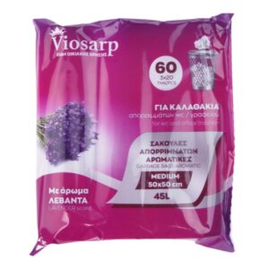 ΣΑΚΟΥΛΑΚΙ WC ΡΟΛΟ "VIOSARP" 50Χ50 60ΤΕΜ ΑΡΩΜΑ ΛΕΒΑΝΤΑ (50ΡΟΛΑ/ΚΙΒ)