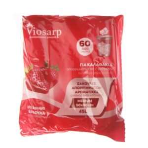 ΣΑΚΟΥΛΑΚΙ WC ΡΟΛΟ "VIOSARP" 50Χ50 60ΤΕΜ ΑΡΩΜΑ ΦΡΑΟΥΛΑ (50ΡΟΛΑ/ΚΙΒ)