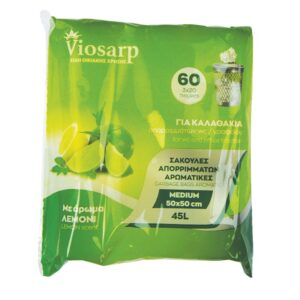 ΣΑΚΟΥΛΑΚΙ WC ΡΟΛΟ "VIOSARP" 50Χ50 60ΤΕΜ ΑΡΩΜΑ ΛΕΜΟΝΙ (50ΡΟΛΑ/ΚΙΒ)