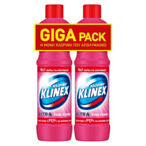 ΧΛΩΡΙΝΗ ΠΑΧΥΡΕΥΣΤΗ KLINEX GIGA PACK 2X1250ml ΡΟΖ (6ΤΕΜ/ΚΙΒ)
