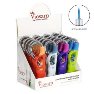 ΑΝΑΠΤΗΡΑΣ ΜΕΓΑΛΟΣ ΑΝΤΙΑΝΕΜΙΚΟΣ Νο023BF-47704 (20TEM/KIB)