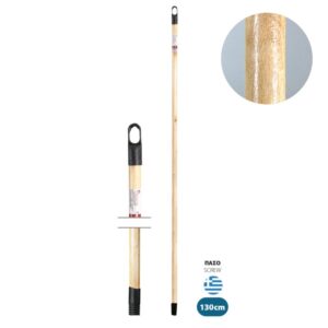 ΚΟΝΤΑΡΙ ΞΥΛΙΝΟ ΚΑΦΕ ΛΟΥΣΤΡΟΥ 1.30cm (25ΤΕΜ/ΚΙΒ)