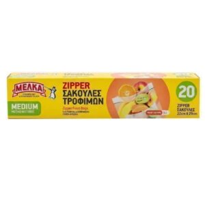 ΜΕΛΚΑ ΣΑΚΟΥΛΑ ΤΡΟΦΙΜΩΝ ME ZIPPER 22x29cm - (20τεμ.) (ΜΕΣΑΙΕΣ) 3L (ΚΟΥΤΙ) (50ΤΕΜ/ΚΙΒ)