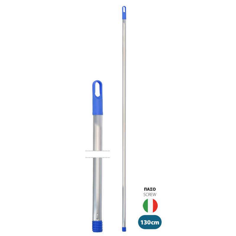 ΚΟΝΤΑΡΙ ΑΛΟΥΜΙΝΙΟΥ ΨΙΛΟ ΜΕ ΡΙΓΕΣ 1.30cm “VIOSARP” (25ΤΕΜ/ΚΙΒ)